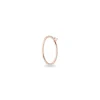 Anello Filodamore prezioso large in Oro Rosa 9kt | Rubinia Gioielli Clearance